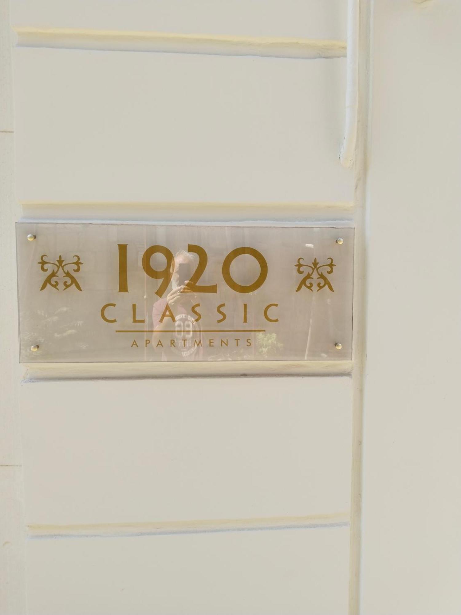 1920 Classic كالاماتا المظهر الخارجي الصورة